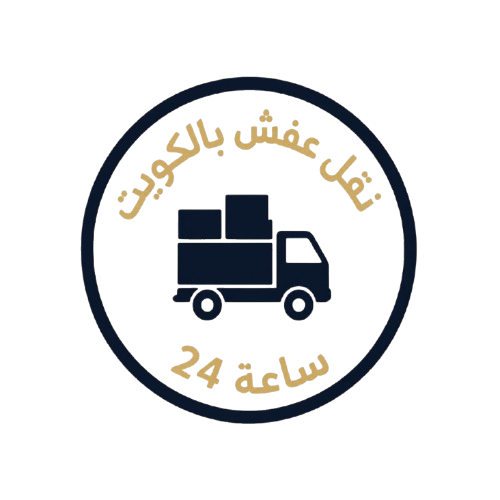 logo nakl